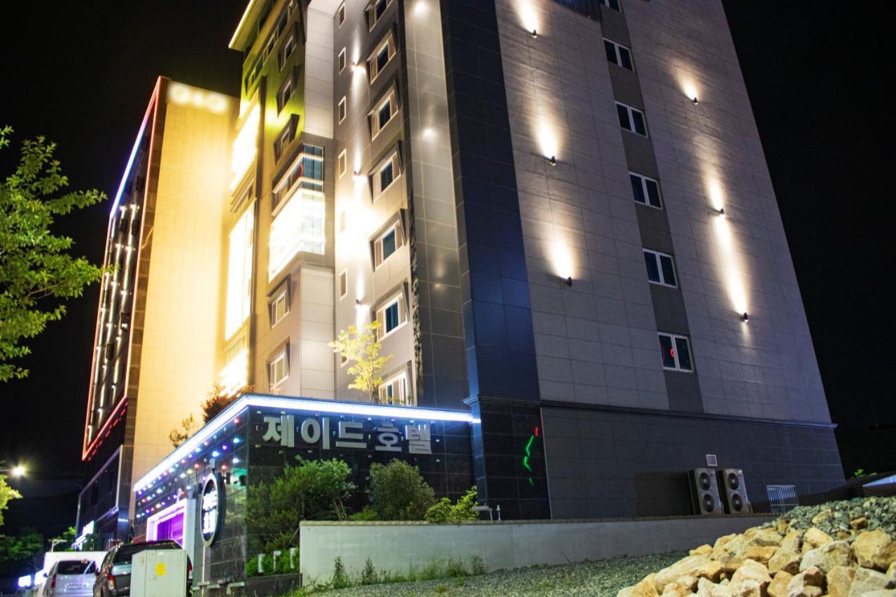 Jade Hotel Ulsan Exterior photo