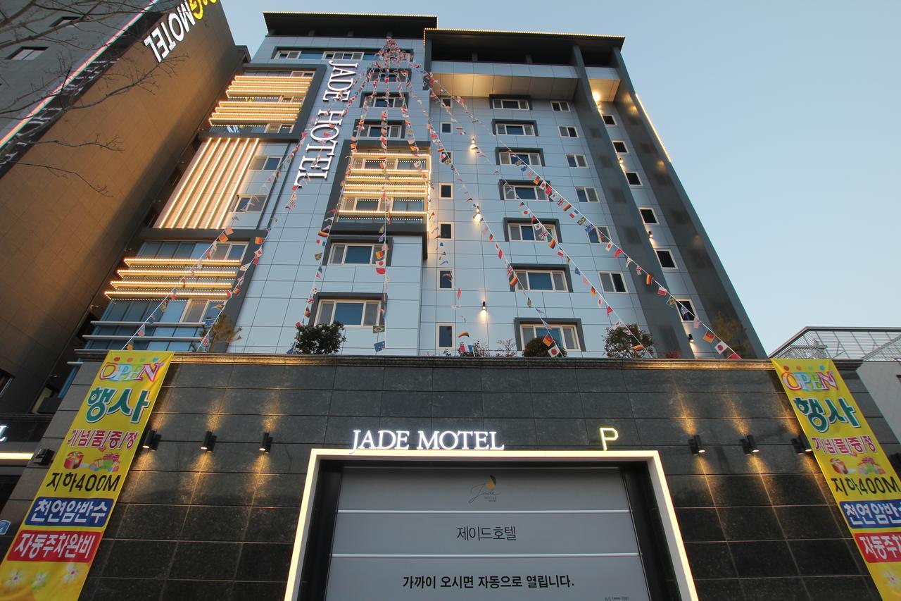 Jade Hotel Ulsan Exterior photo
