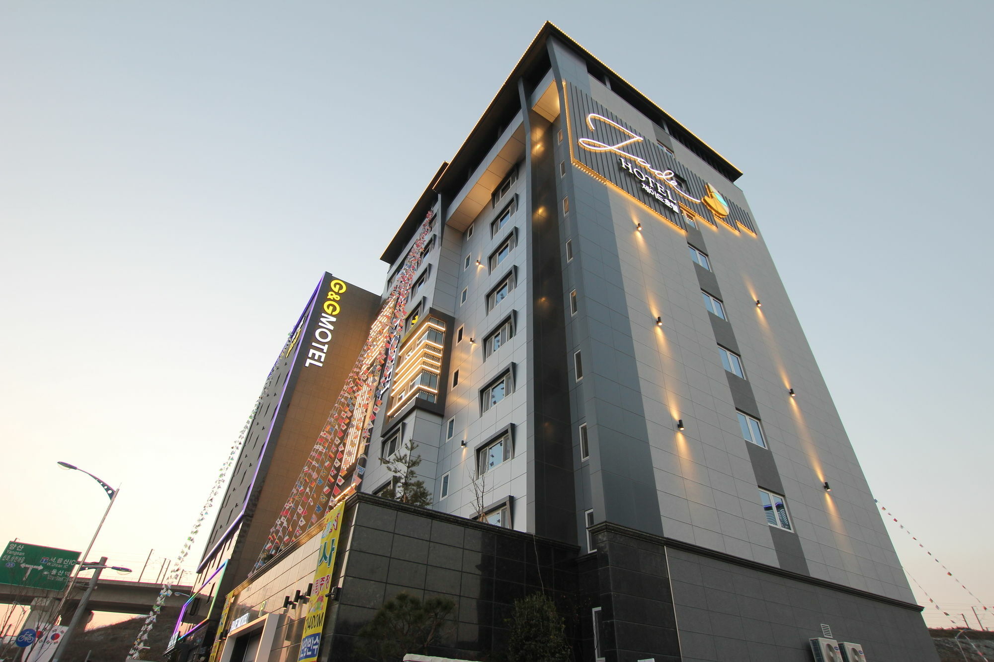 Jade Hotel Ulsan Exterior photo